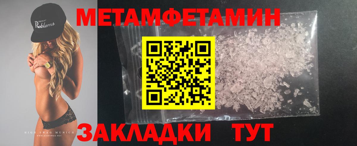 Амфетамин VHQ Димитровград