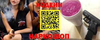 гашиш Мариинск