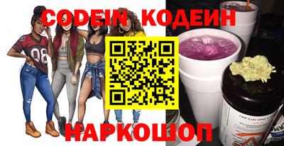 гашиш Мариинск