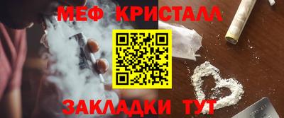 ГАЛЛЮЦИНОГЕННЫЕ ГРИБЫ Можга