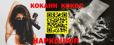 альфа пвп Малоярославец