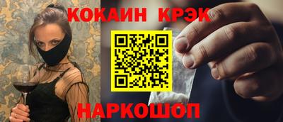 гашиш Мариинск