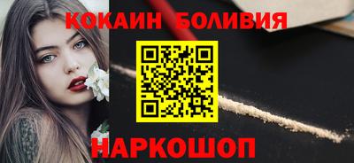 мдпв Можайск