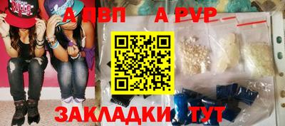 MDMA Малгобек