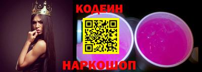 ГАЛЛЮЦИНОГЕННЫЕ ГРИБЫ Можга