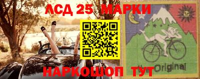 MDMA Малгобек