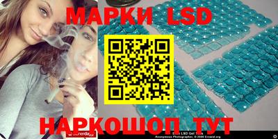 MDMA Малгобек