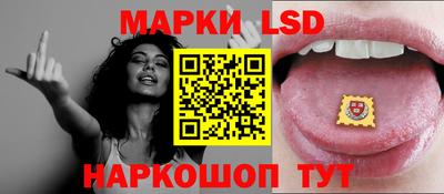 a pvp Моздок
