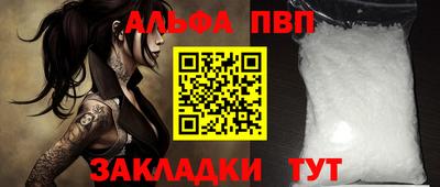 ГАЛЛЮЦИНОГЕННЫЕ ГРИБЫ Можга