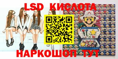 a pvp Моздок
