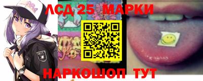 гашиш Мариинск