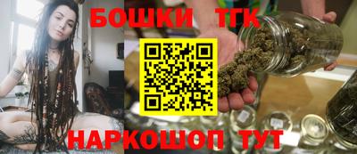 MDMA Малгобек