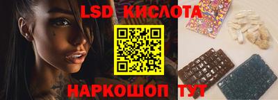 мдпв Можайск