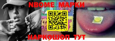 гашиш Мариинск
