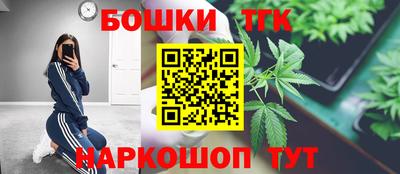 альфа пвп Малоярославец