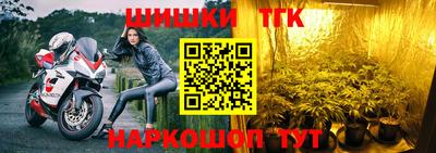 a pvp Моздок