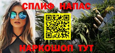 MDMA Малгобек