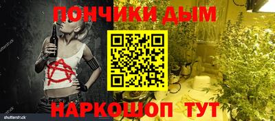 a pvp Моздок