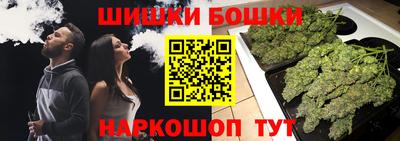 MDMA Малгобек