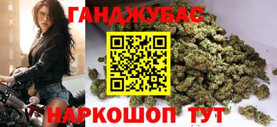 MDMA Малгобек