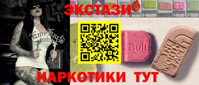 a pvp Моздок