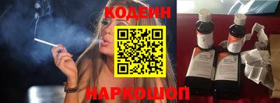 ГАЛЛЮЦИНОГЕННЫЕ ГРИБЫ Можга