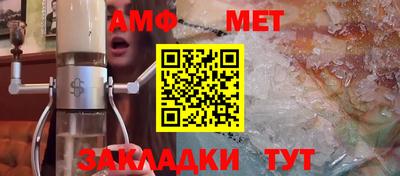 гашиш Мариинск