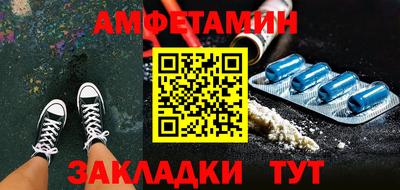 ГАЛЛЮЦИНОГЕННЫЕ ГРИБЫ Можга