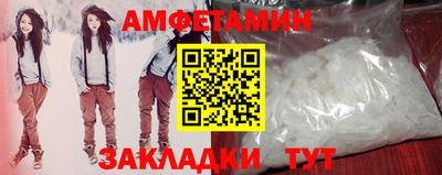 a pvp Моздок