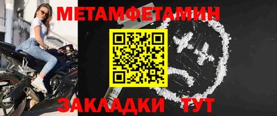 ГАЛЛЮЦИНОГЕННЫЕ ГРИБЫ Можга