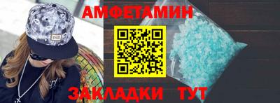 ГАЛЛЮЦИНОГЕННЫЕ ГРИБЫ Можга