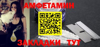 мдпв Можайск
