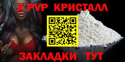 ГАЛЛЮЦИНОГЕННЫЕ ГРИБЫ Можга
