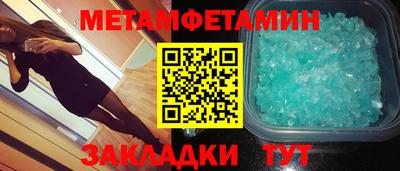a pvp Моздок
