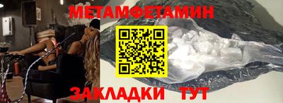 мдпв Можайск