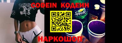 альфа пвп Малоярославец