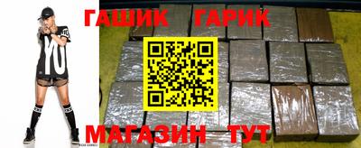 a pvp Моздок