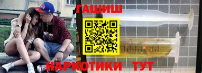 MDMA Малгобек