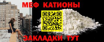 MDMA Малгобек