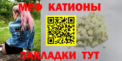 мдпв Можайск